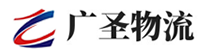 泉州到瓮安县物流公司